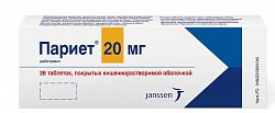 Купить париет, таблетки, покрытые кишечнорастворимой оболочкой 20мг, 28 шт в Бору