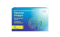 Купить уринал нефро, капсулы 60 шт бад в Бору