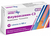 Купить флувоксамин-сз, таблетки покрытые пленочной оболочкой 100мг 30шт в Бору