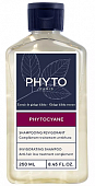 Купить phyto phytocyane (фито фитоциан) шампунь для волос укрепляющий, 250мл в Бору