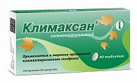 Купить климаксан, таблетки гомеопатические, 40 шт в Бору