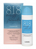 Купить 818 beauty formula крем-уход насыщенный успокаивающий для сухой и сверхчувствительной кожи, 50мл в Бору
