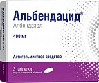 Купить альбендацид, таблетки, покрытые пленочной оболочкой 400мг, 3 шт в Бору