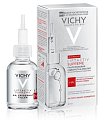 Купить vichy liftactiv supreme (виши) сыворотка-филлер гиалуроновая 30мл в Бору