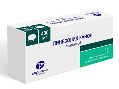 Купить линезолид-канон, таблетки, покрытые пленочной оболочкой 400мг, 10 шт в Бору