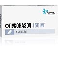 Купить флуконазол, капсулы 150мг, 4 шт в Бору
