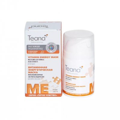 Купить тиана (teana) маска-диспенсер энергетическая витаминная, 50мл в Бору