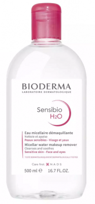 Купить bioderma sensibio (биодерма сенсибио) мицеллярная вода для лица очищающая 500мл в Бору
