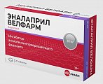 Купить эналаприл велфарм, таблетки 20мг, 20 шт в Бору