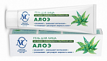 Невская косметика гель для лица Алоэ, 40мл