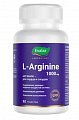 Купить l-аргинин 1000мг эвалар, таблетки покрытые оболочкой 90шт бад в Бору