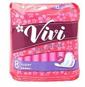 Купить vivi (виви) прокладки ultra soft мaxi super, 8 шт в Бору