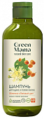 Купить green mama (грин мама) формула тайги шампунь для сухих, ломких волос облепиха и липовый цвет, 400мл в Бору
