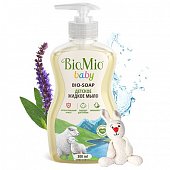 Купить biomio baby (биомио) мыло жидкое детское, 300мл в Бору