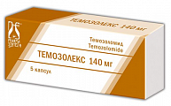 Купить темозолекс, капсулы 140мг 5шт в Бору