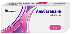 Купить альбатензин, таблетки 5 мг, 30 шт в Бору