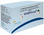 Купить кондронова, капсулы 250+200мг, 120шт в Бору