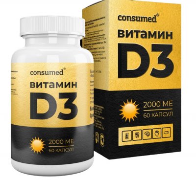 Купить витамин д3 2000ме консумед (consumed), капсулы 60 шт бад в Бору