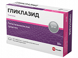 Купить гликлазид велфарм, таблетки с пролонгированным высвобождением 30 мг, 60 шт в Бору