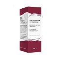 Купить люголя раствор с глицерином, раствор для местного применения, флакон 25г в комплекте с насадкой-распылителем в Бору
