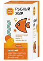 Купить рыбный жир детский будь здоров! грин, капсулы вкус лимон и апельсин 120шт бад в Бору