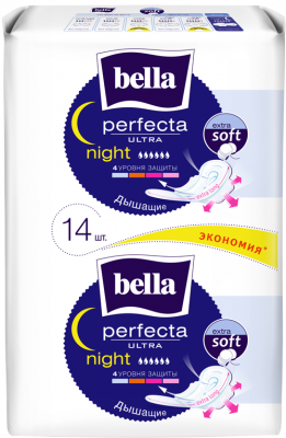 Купить bella (белла) прокладки perfecta ultra night extra soft 14 шт в Бору