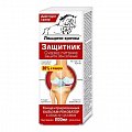 Купить лошадиная здоровье, бальзам реноватор для тела концентрат, 200мл в Бору