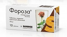 Купить фороза, таблетки, покрытые пленочной оболочкой 70мг, 12шт в Бору