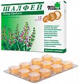 Купить шалфей натур продукт, пастилки для рассасывания, 12 шт бад в Бору
