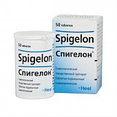 Купить спигелон, таблетки для рассасывания гомеопатические, 50 шт в Бору
