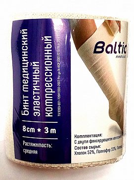 Бинт эластичный Балтик Медикал средней растяжимости, 3м х 8см