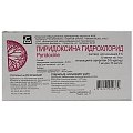 Купить пиридоксин, раствор для инъекций 50мг/мл, ампулы 1мл, 10 шт в Бору
