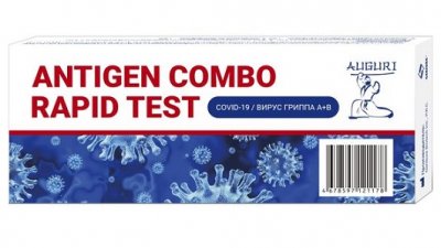 Купить набор реагентов для комбинированного выявления антигена sars-cov-2 и гриппа a и b комплект 1 шт в Бору