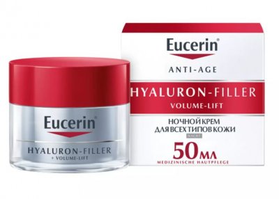 Купить эуцерин (eucerin hyaluron-filler+volume-lift (эуцерин) крем для лица ночной 50 мл в Бору