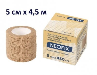 Купить бинт neofix band-n (неофикс) медицинский эластичный самофиксирующийся нестерильный 5см х4,5м на нетканой основе в Бору