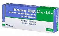 Купить вальсакор инда, таблетки с модифицированным высвобождением 80мг+1,5мг, 30 шт в Бору