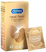 Купить durex (дюрекс) презервативы real feel 12шт в Бору