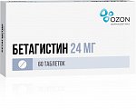 Купить бетагистин, таблетки 24мг, 60 шт в Бору