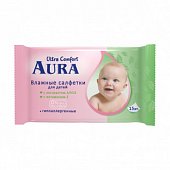 Купить aura (аура) салфетки влажные детские ультра комфорт 15 шт в Бору