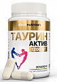 Купить atech nutrition (атех нутришн) таурин-актив, капсулы 30шт бад в Бору