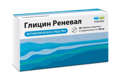 Купить глицин-реневал, таблетки защечные и подъязычные 100мг, 60 шт в Бору