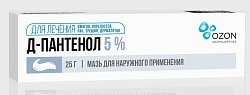 Купить д-пантенол, мазь для наружного применения 5%, 25г в Бору