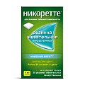 Купить никоретте, резинки жевательные, морозная мята 4 мг, 30шт в Бору