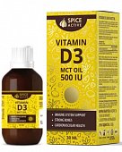 Купить spice active (спайс актив) витамин d3 с мст маслом, капли для приема внутрь, флакон 30мл бад в Бору