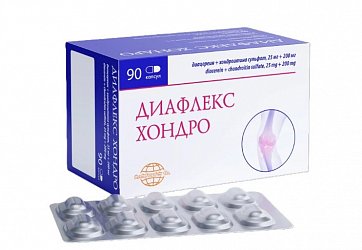 Диафлекс Хондро, капсулы 25 мг+200 мг, 90 шт