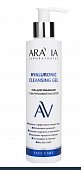 Купить aravia (аравиа) гель для умывания с гиалуроновой кислотой hyaluronic cleansing gel 200 мл в Бору
