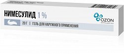 Купить нимесулид, гель для наружного применения 1%, 20г в Бору