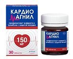 Купить кардиомагнил, таблетки, покрытые пленочной оболочкой 150мг+30,39мг, 30 шт в Бору