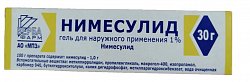 Купить нимесулид, гель для наружного применения 1%, 30 г в Бору