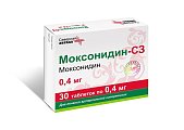 Купить моксонидин-сз, таблетки, покрытые пленочной оболочкой 0,4мг, 30 шт в Бору